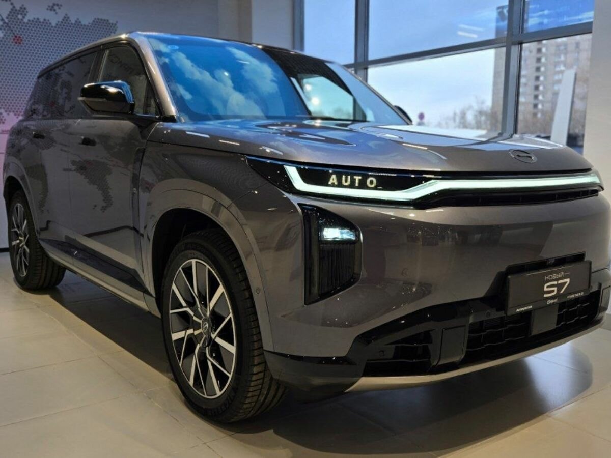 GAC S7
