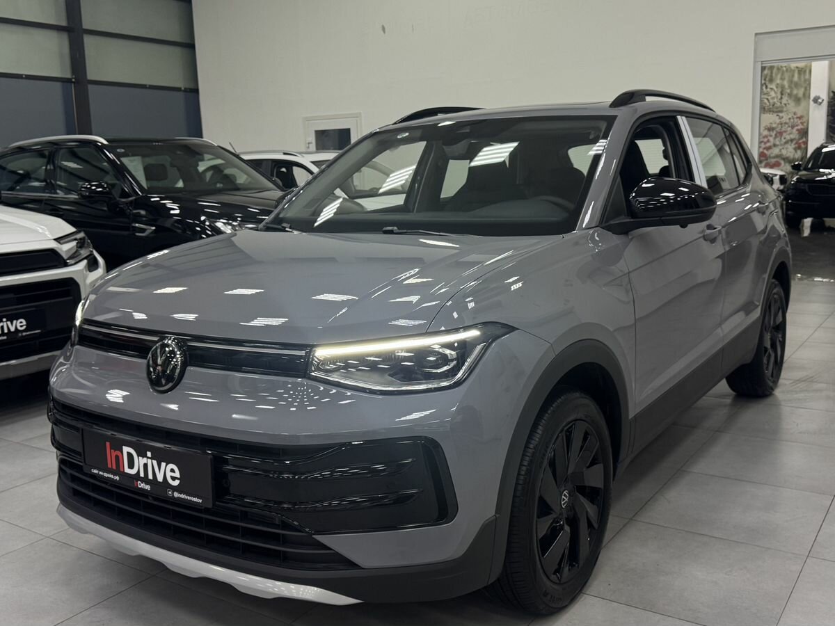 Volkswagen Tharu XR 300 TSI