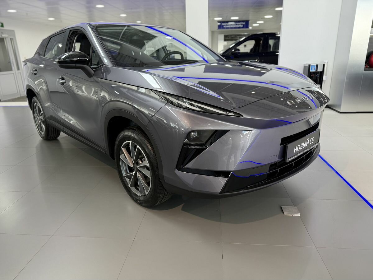 Omoda C5 II