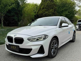 2022 BMW 1 серии 120i III (F52) Рестайлинг, белый, 1567000 рублей, вид 1