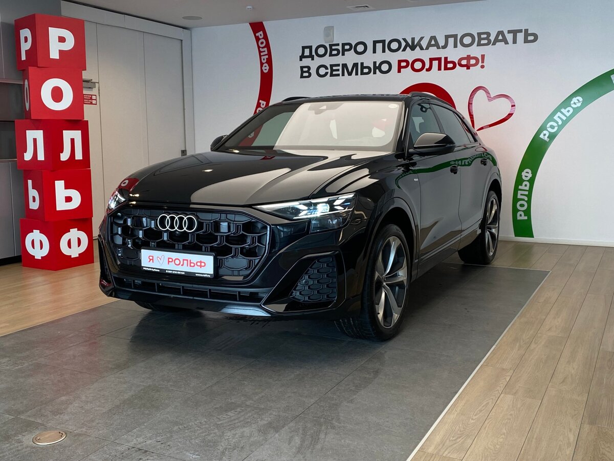 Audi Q8 50 TDI I (4M) Рестайлинг