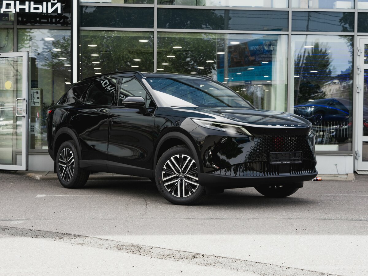 Omoda C7