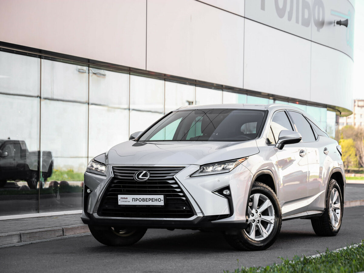 Lexus RX 200t IV