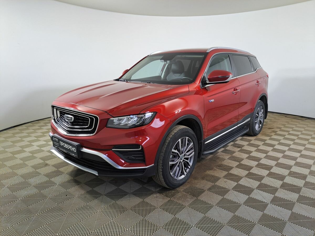 Geely Atlas Pro