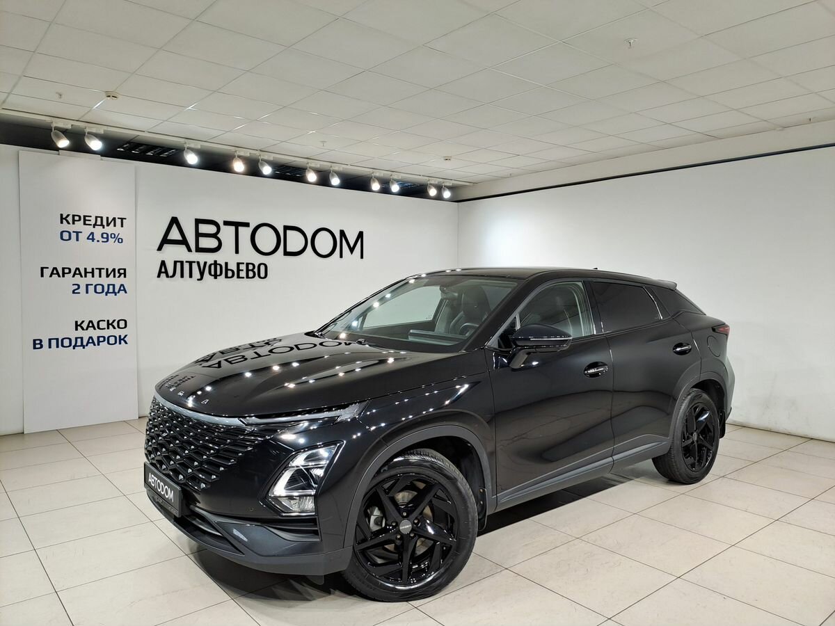 Omoda C5 I