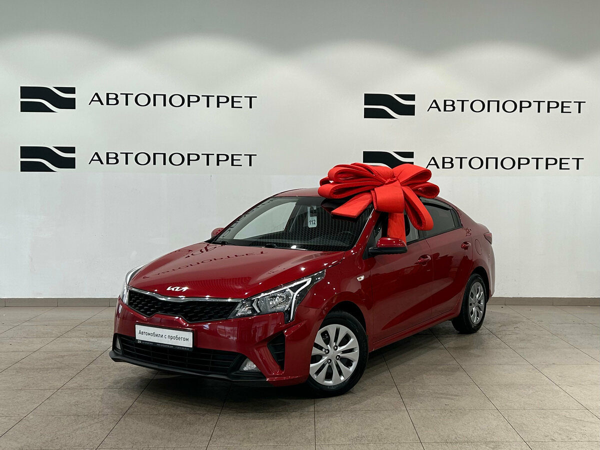 Kia Rio IV Рестайлинг
