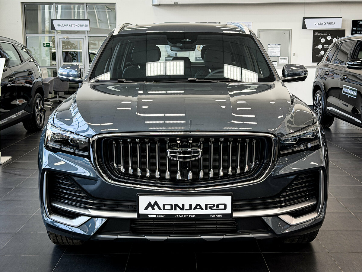 Geely Monjaro I