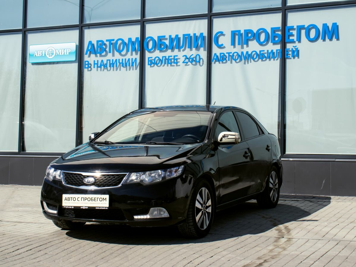 Kia Cerato 6-speed II