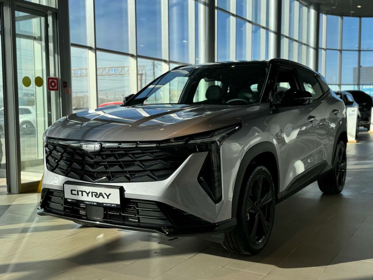 Geely Cityray