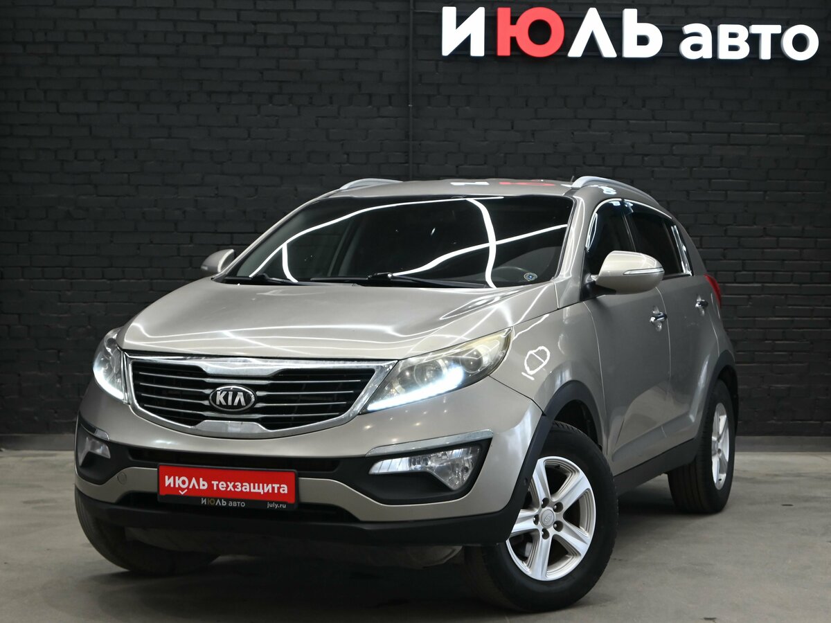 Kia Sportage III