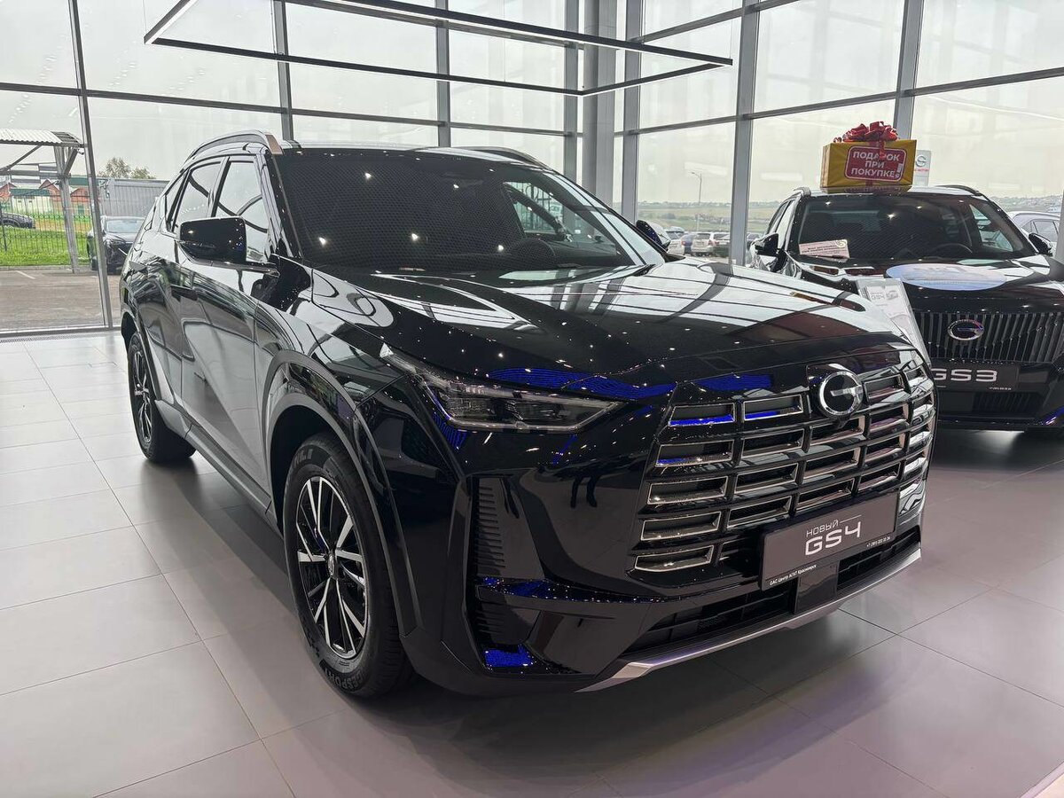 GAC GS4