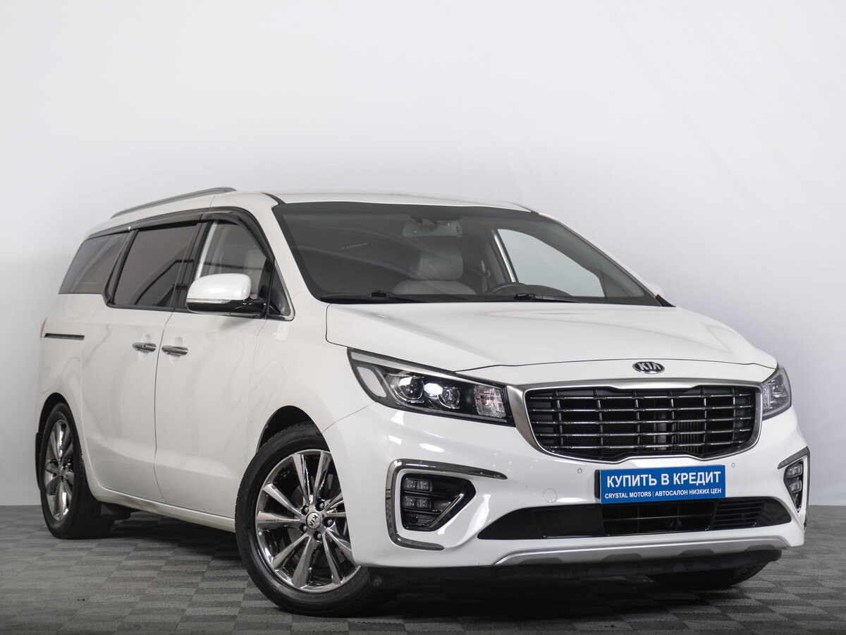 Kia Carnival III