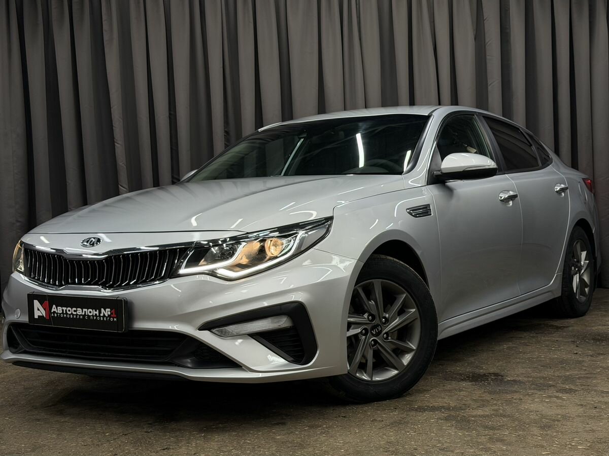 Kia Optima IV Рестайлинг