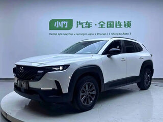 2023 Mazda CX-50, белый, 2250000 рублей, вид 1