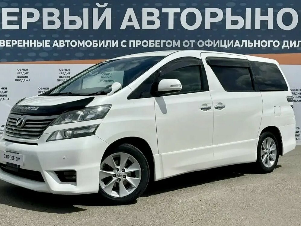 Toyota Vellfire I