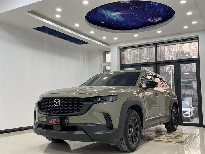 Mazda CX-50