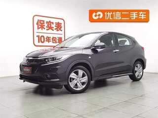 2021 Honda Vezel I Рестайлинг, серебристый, 1300000 рублей, вид 1