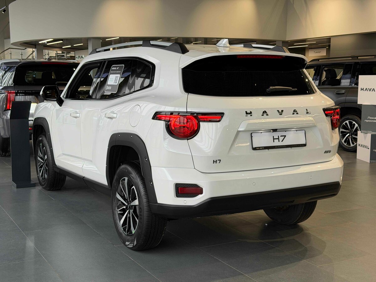 Haval H7 I