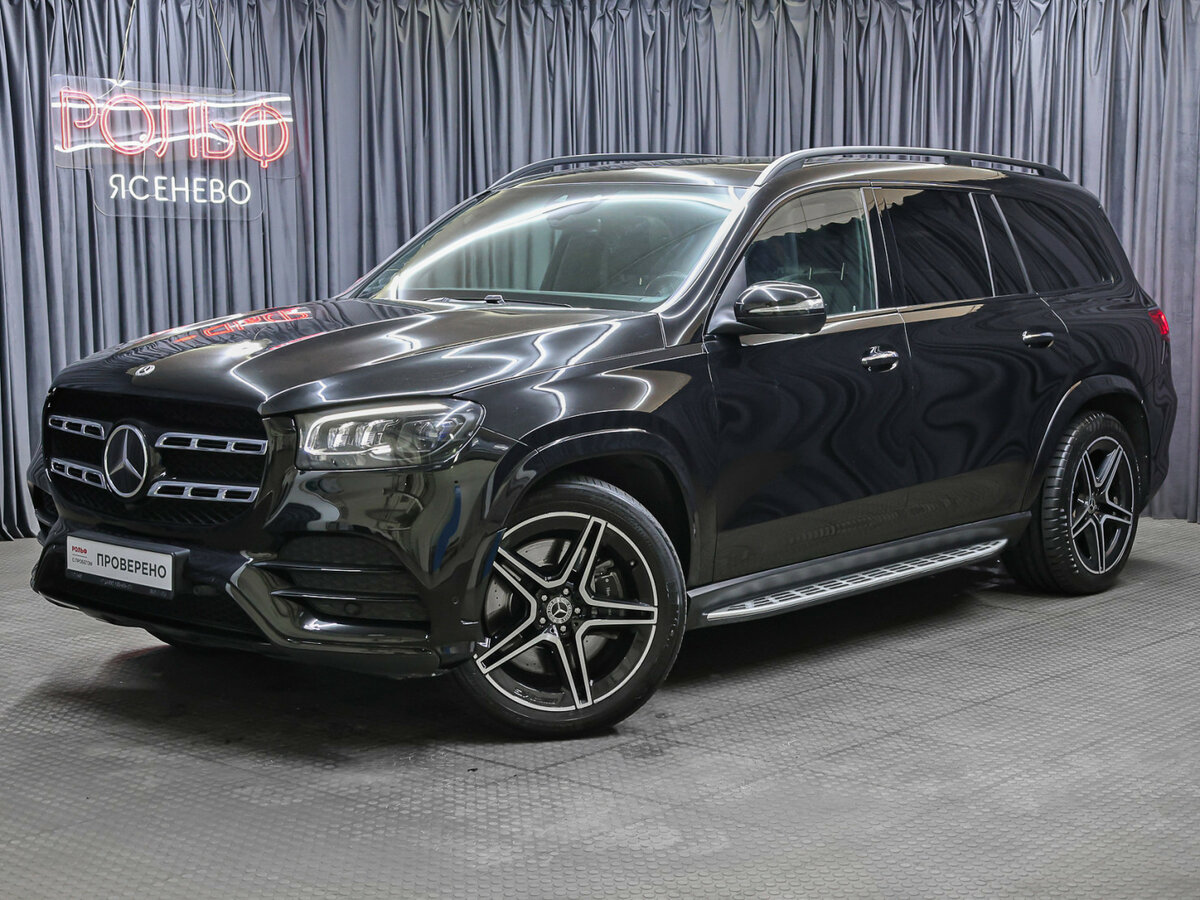 Mercedes-Benz GLS 450 II (X167)