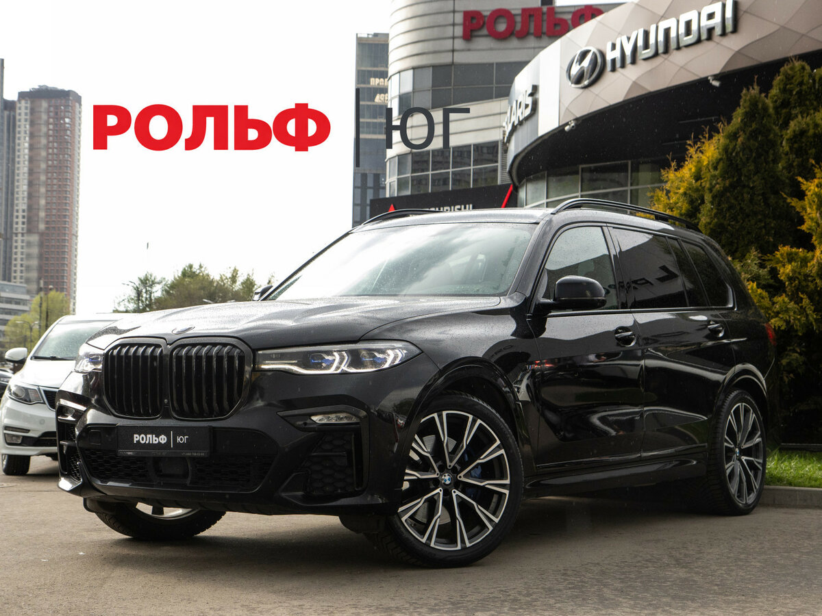 BMW X7 M50d I (G07)