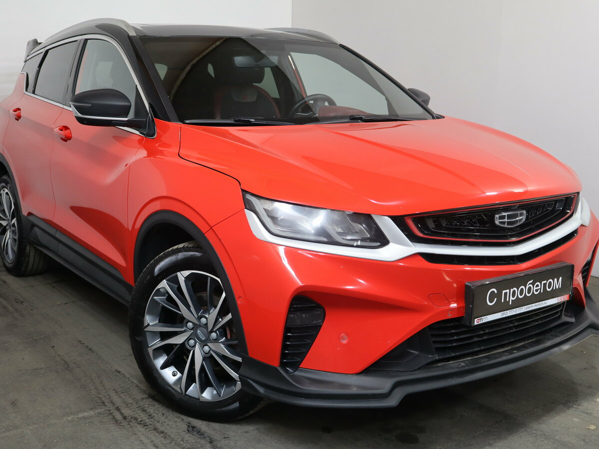 Geely Coolray I