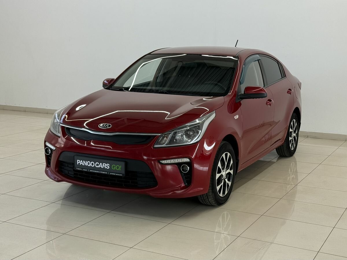 Kia Rio IV