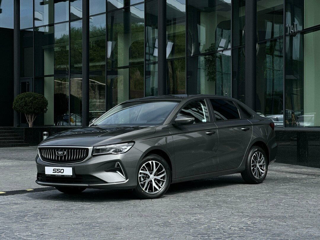 Belgee S50