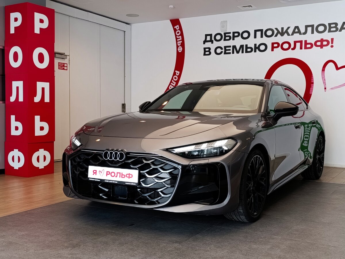 Audi A5 L Sportback III (B10)