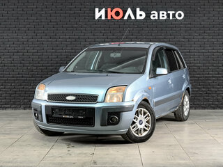 2008 Ford Fusion I Рестайлинг, голубой, 225000 рублей, вид 1