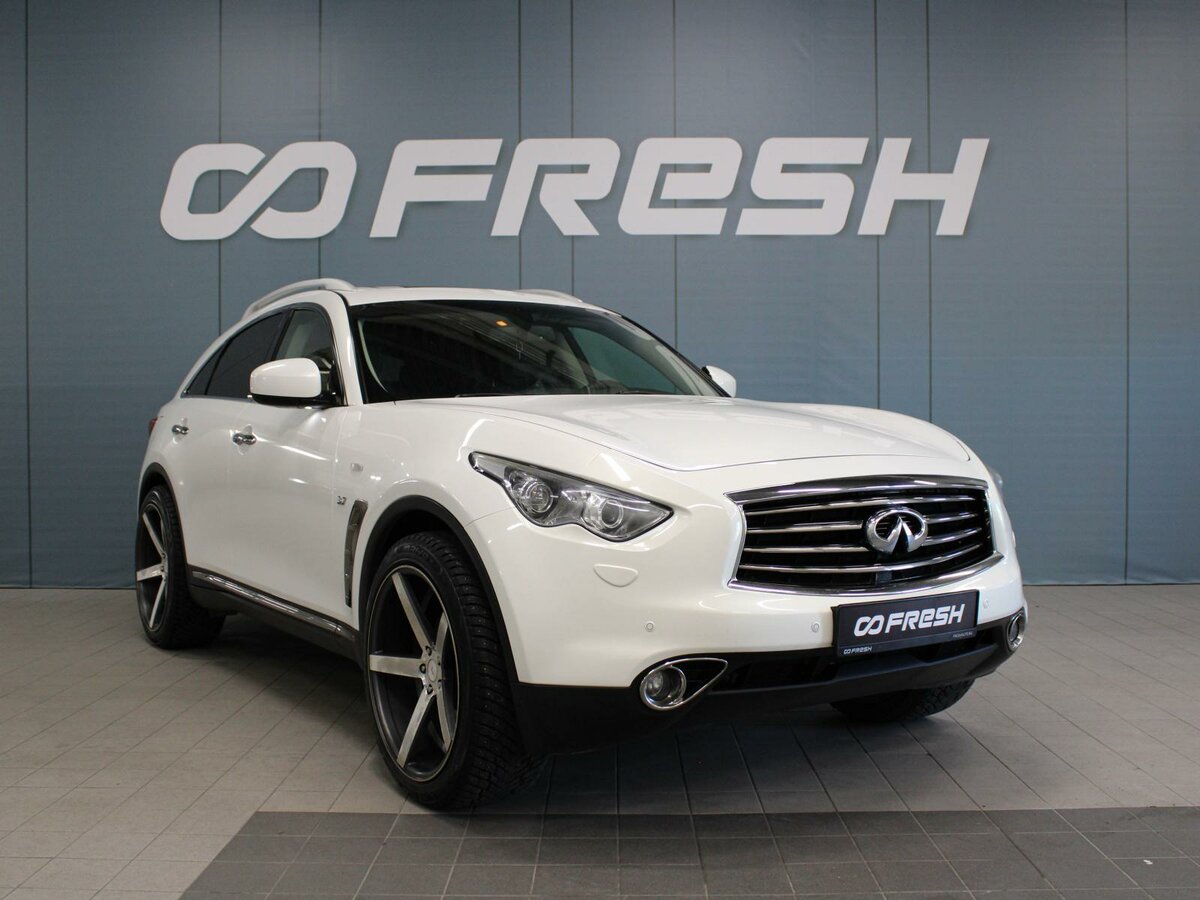 Infiniti QX70