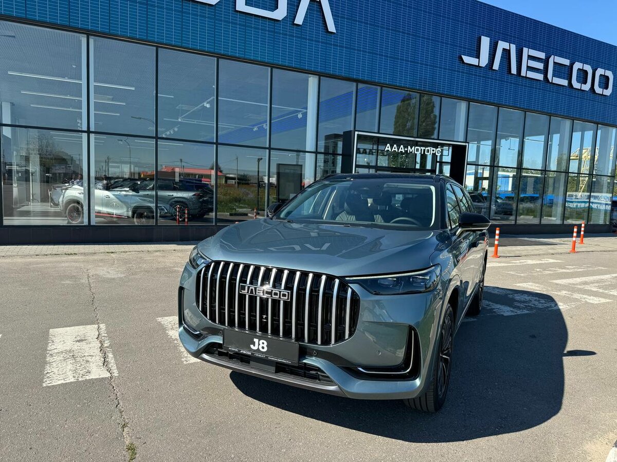 Jaecoo J8