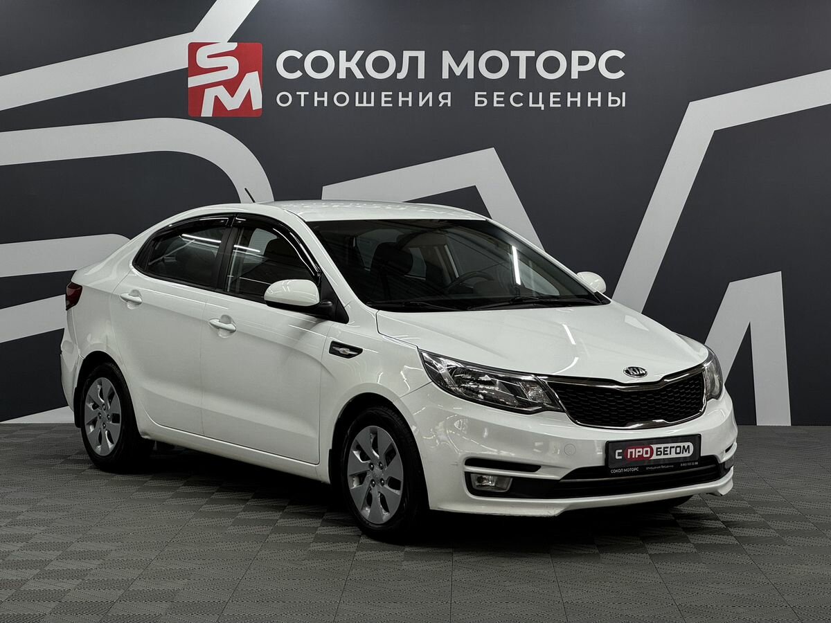 Kia Rio III Рестайлинг