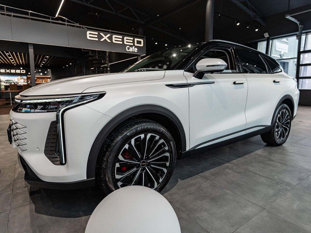 Exeed RX