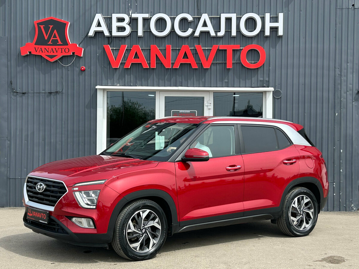 Hyundai Creta II