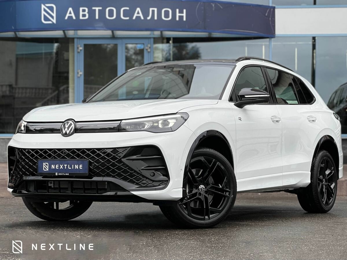Volkswagen Tiguan L Pro III (China Market)