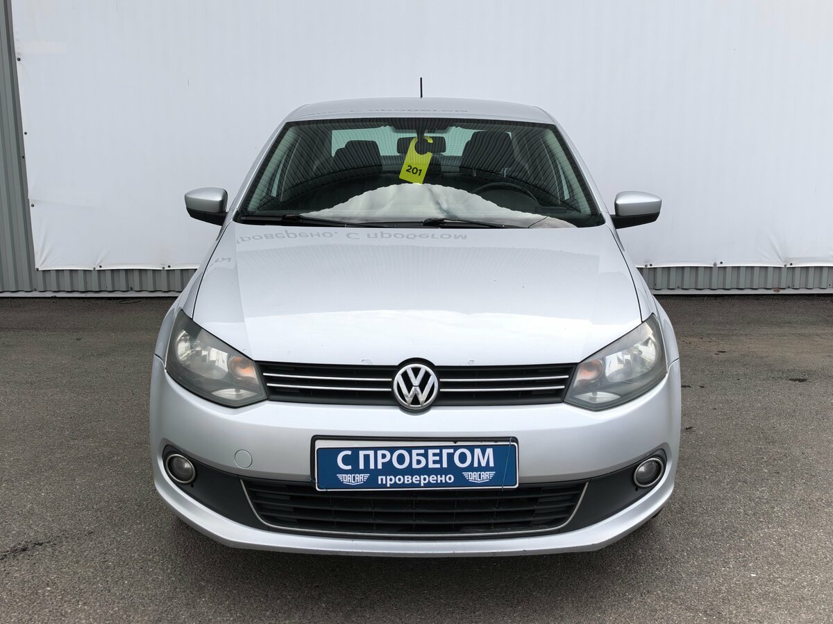 Volkswagen Polo V