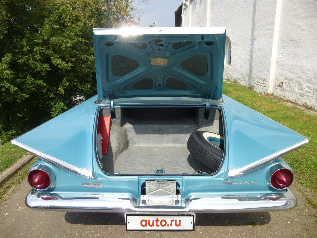 Buick lesabre 1959