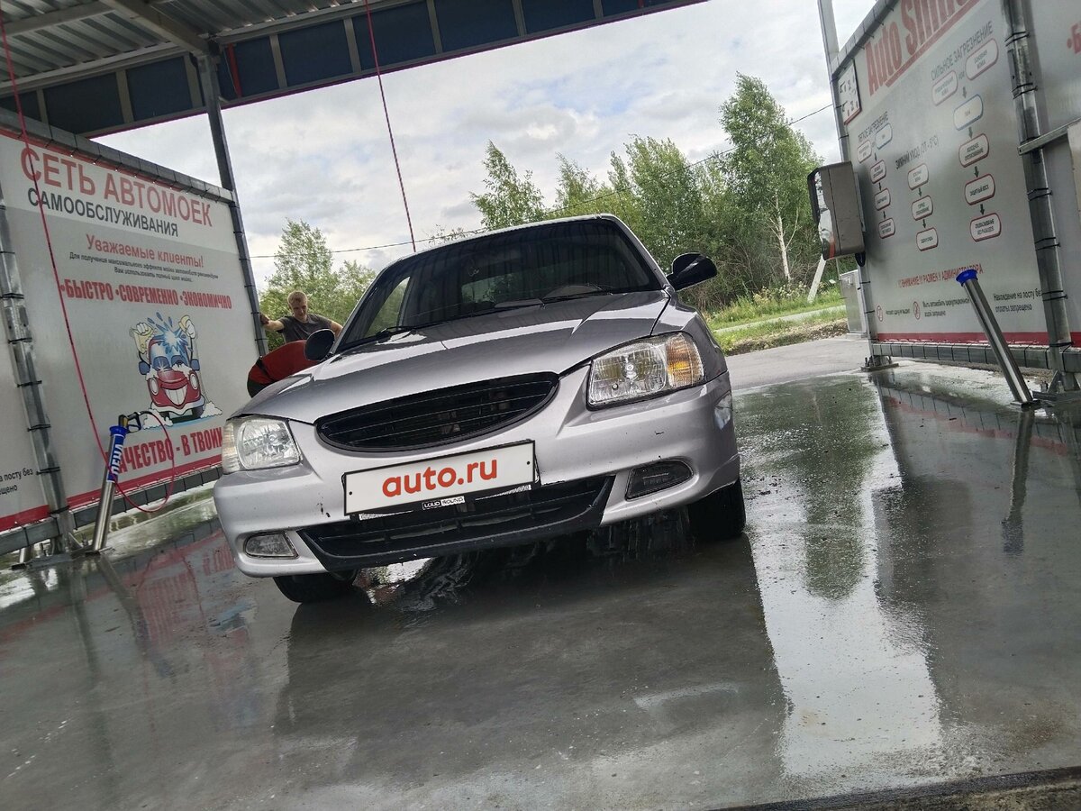 Купить б/у Hyundai Accent II ТагАЗ 1.5 MT (102 л.с.) бензин механика в ...