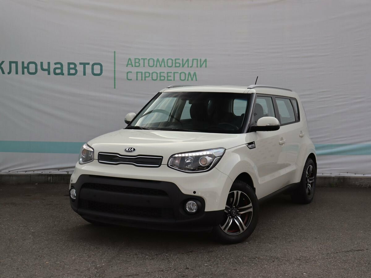 Кия соул 2017