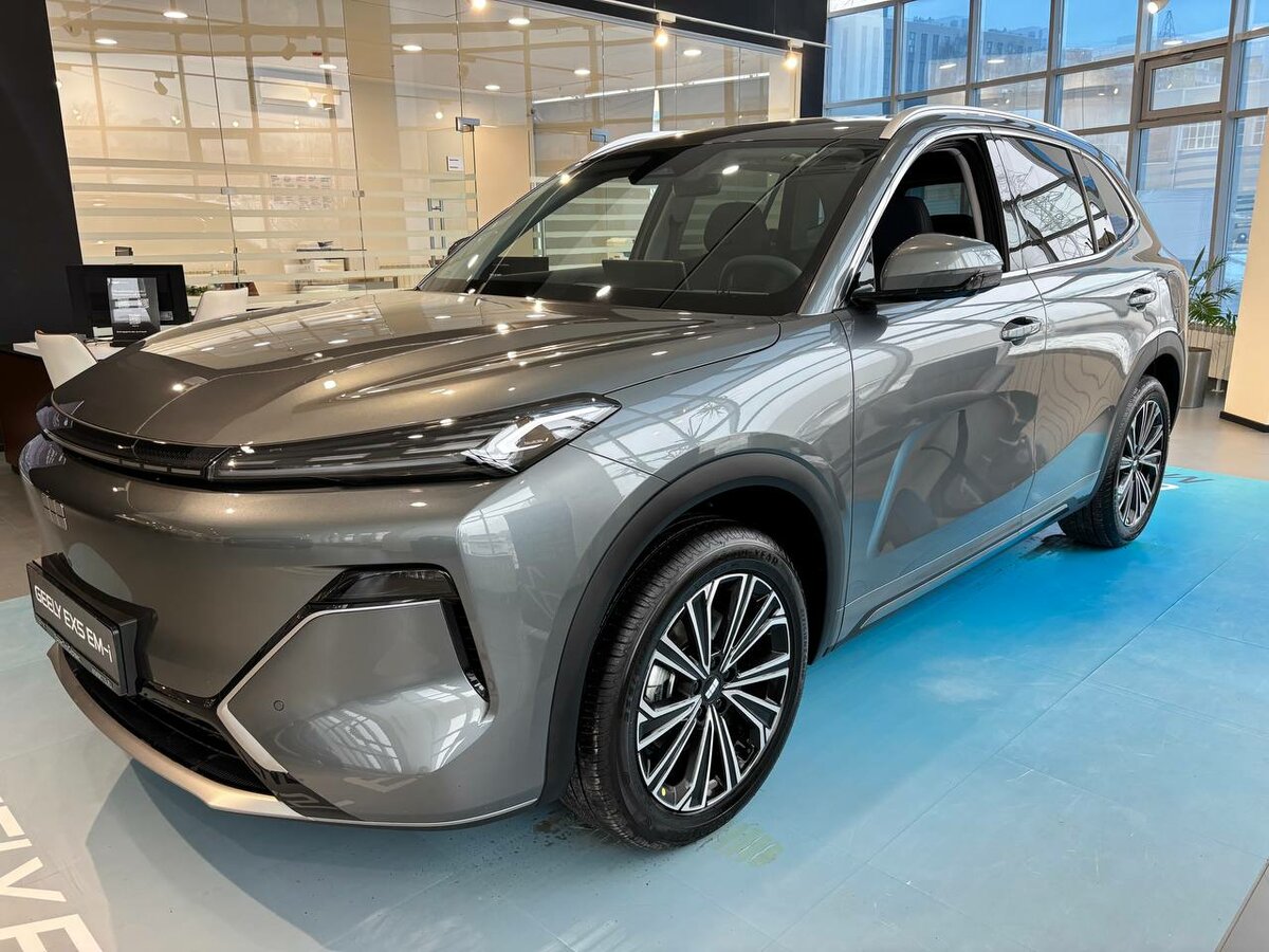 Geely EX5 EM-i