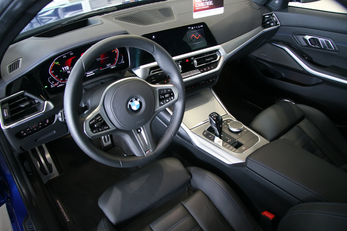 Bmw белая дача