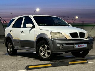 2004 Kia Sorento I, белый, 490000 рублей, вид 1