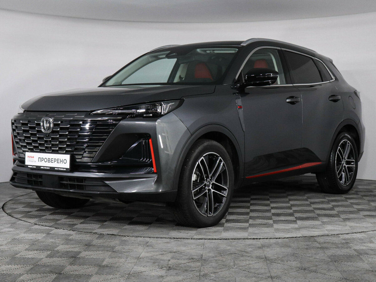 Changan CS55 Plus II