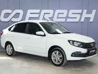 2022 Lada (ВАЗ) Granta I Рестайлинг, белый, 799000 рублей, вид 1