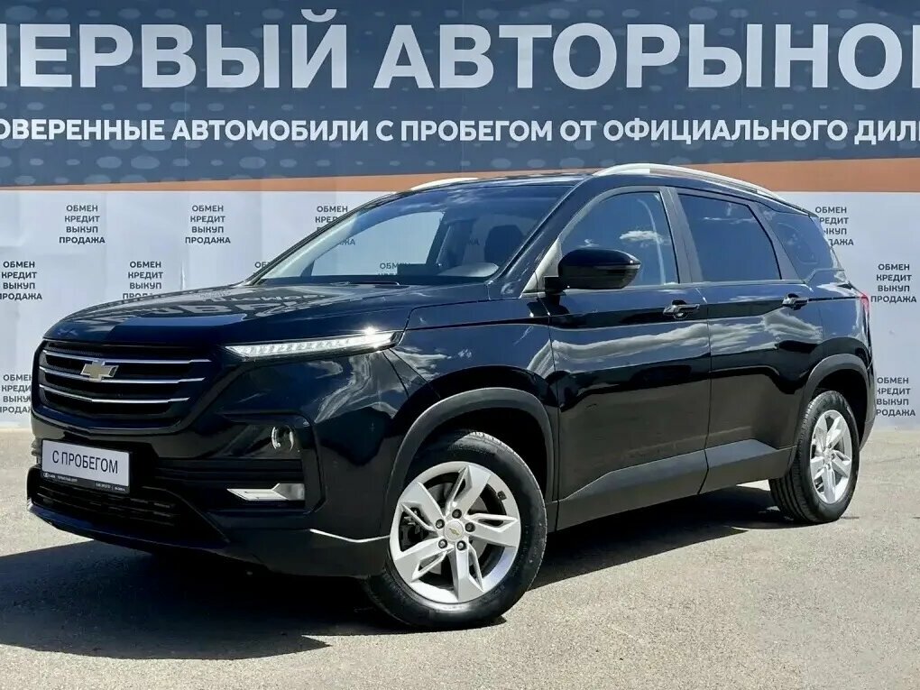 Chevrolet Captiva II