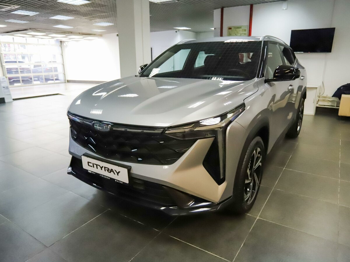 Geely Cityray