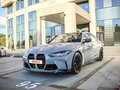 2022 BMW M3 Competition Package VI (G80), серый, 7500000 рублей