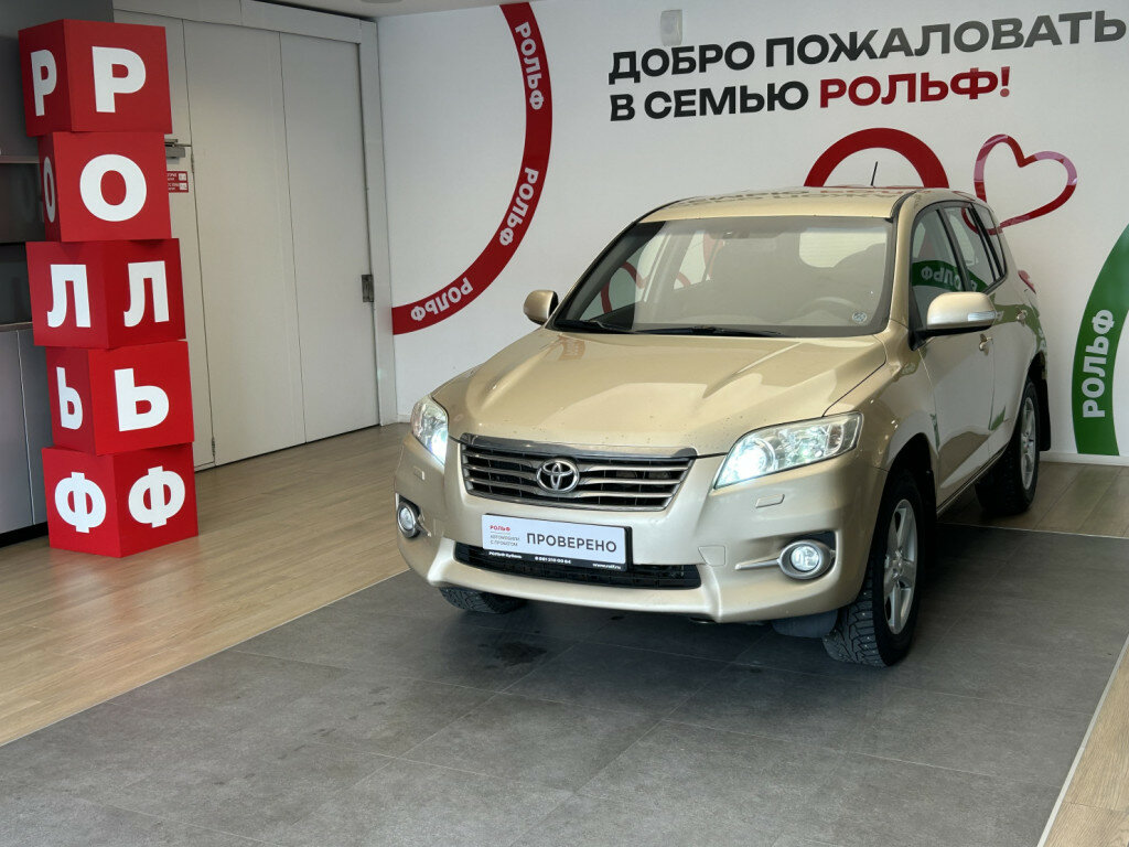 Toyota RAV4 III (XA30)