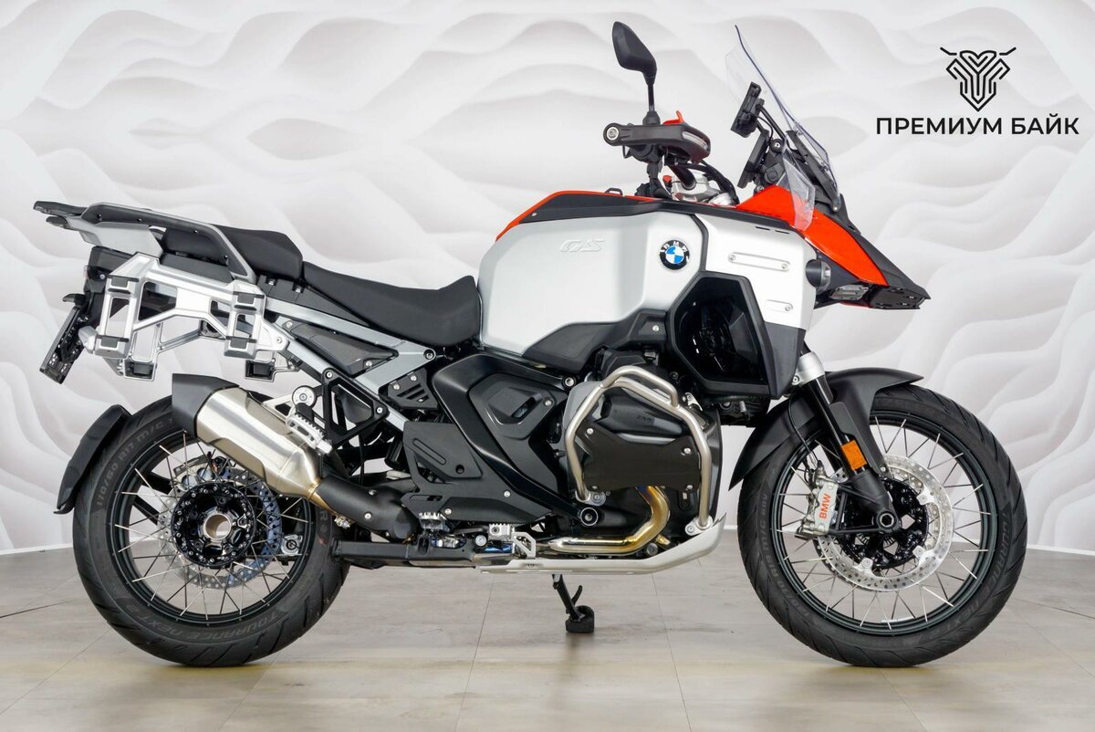 BMW R 1300 GS Adventure