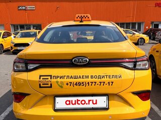 2023 JAC J7 I, жёлтый, 795000 рублей, вид 3